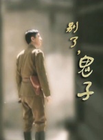 女模特只性